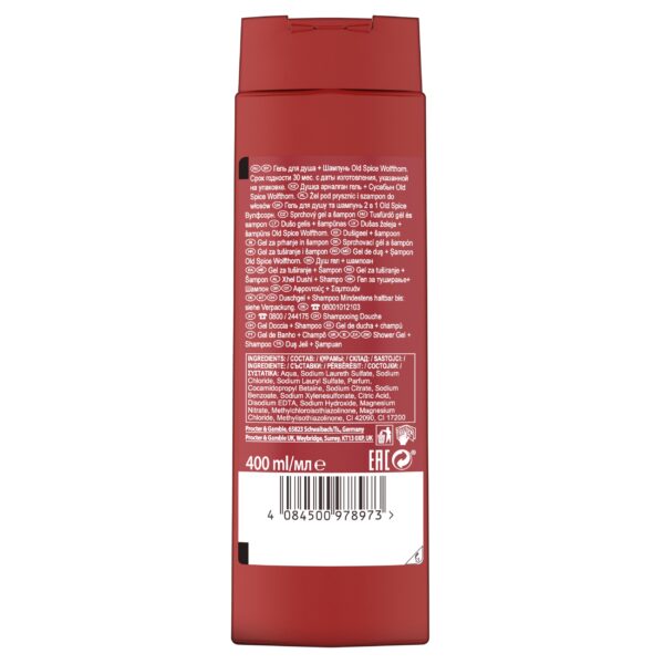 cbc5dea11edd627b676d112a15ed43d7